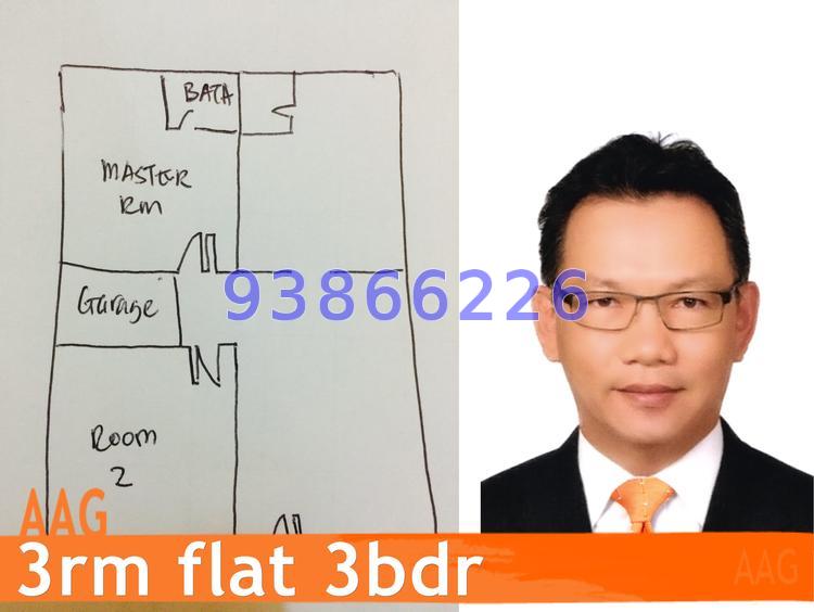 Blk 110 Jurong East Street 13 (Jurong East), HDB 3 Rooms #67577472